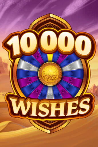 Демо игра 10000 Wishes на сайте игровых автоматов JoyCasino