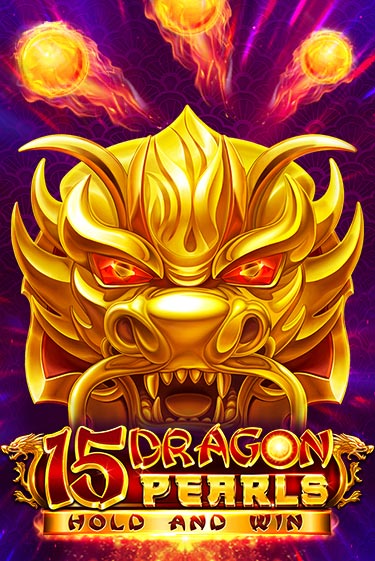 Демо игра 15 Dragon Pearls: Hold and Win на сайте игровых автоматов JoyCasino