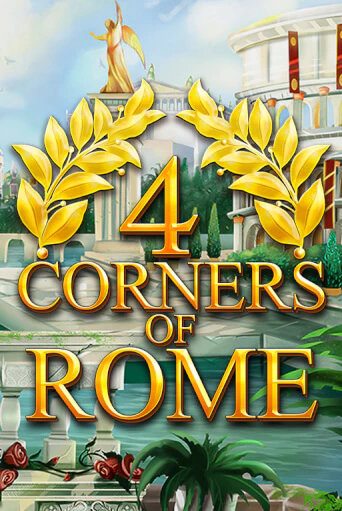 Демо игра 4 Corners Of Rome на сайте игровых автоматов JoyCasino