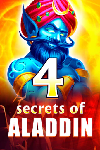 Демо игра 4 Secrets of Aladdin на сайте игровых автоматов JoyCasino