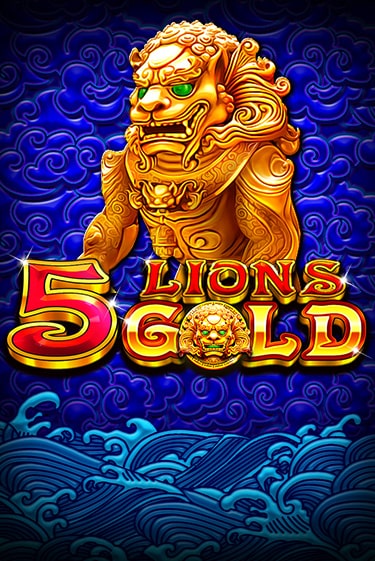 Демо игра 5 Lions Gold на сайте игровых автоматов JoyCasino