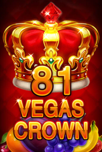 Демо игра 81 Vegas Crown на сайте игровых автоматов JoyCasino