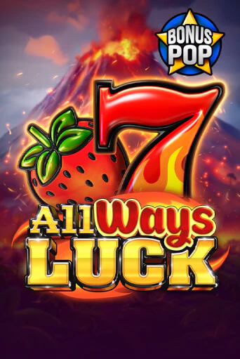 Демо игра All Ways Luck на сайте игровых автоматов JoyCasino