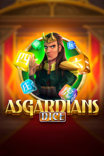 Демо игра Asgardians - Dice на сайте игровых автоматов JoyCasino