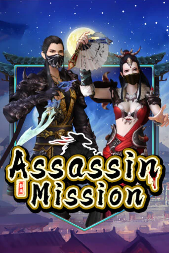 Демо игра Assassin Mission на сайте игровых автоматов JoyCasino