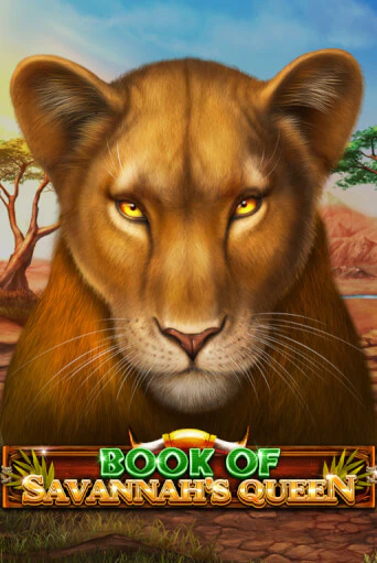 Демо игра Book Of Savannah's Queen на сайте игровых автоматов JoyCasino