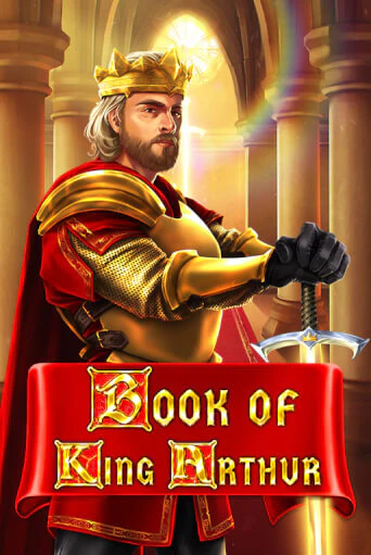 Демо игра Book of King Arthur на сайте игровых автоматов JoyCasino