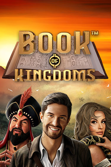 Демо игра Book Of Kingdoms на сайте игровых автоматов JoyCasino