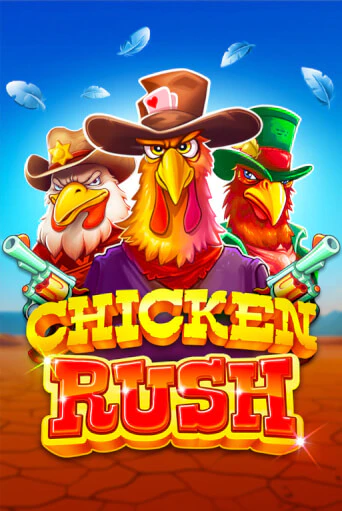 Демо игра Chicken Rush на сайте игровых автоматов JoyCasino