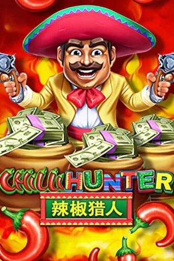 Демо игра Chilli Hunter на сайте игровых автоматов JoyCasino