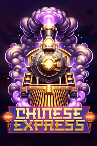 Демо игра Chinese Express на сайте игровых автоматов JoyCasino