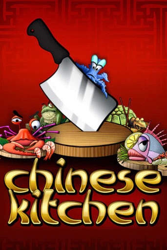 Демо игра Chinese Kitchen на сайте игровых автоматов JoyCasino