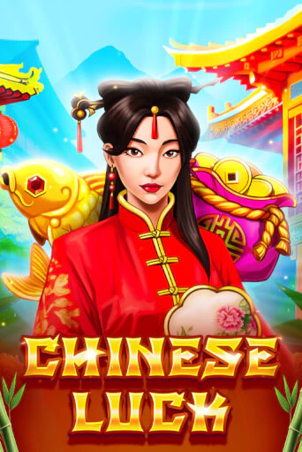 Демо игра Chinese Luck на сайте игровых автоматов JoyCasino