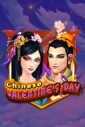 Демо игра Chinese Valentines Day на сайте игровых автоматов JoyCasino