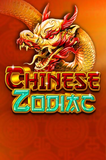 Демо игра Chinese Zodiac на сайте игровых автоматов JoyCasino