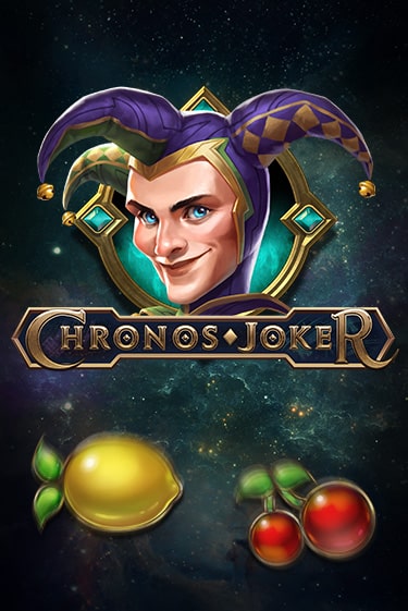 Демо игра Chronos Joker на сайте игровых автоматов JoyCasino