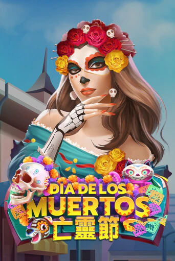 Демо игра Dia De Los Muertos на сайте игровых автоматов JoyCasino