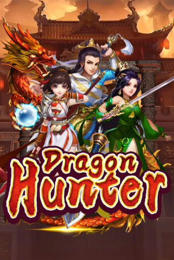 Демо игра Dragon Hunter на сайте игровых автоматов JoyCasino