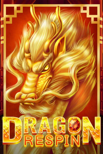 Демо игра Dragon Respin на сайте игровых автоматов JoyCasino