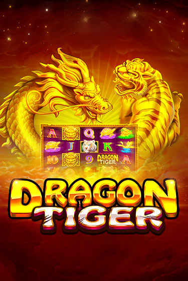 Демо игра The Dragon Tiger на сайте игровых автоматов JoyCasino