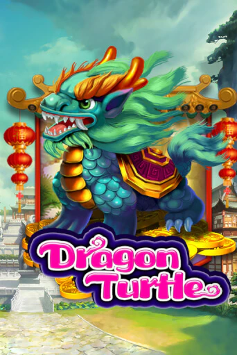 Демо игра Dragon Turtle на сайте игровых автоматов JoyCasino