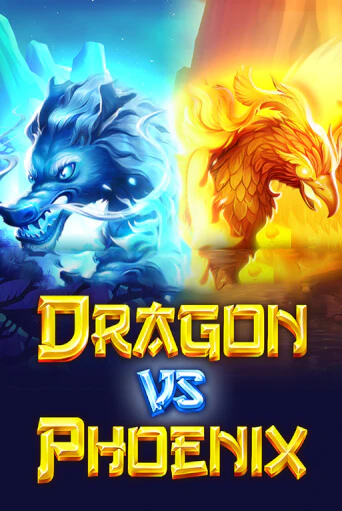 Демо игра Dragon vs Phoenix на сайте игровых автоматов JoyCasino