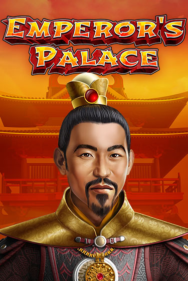 Демо игра Emperor's Palace на сайте игровых автоматов JoyCasino