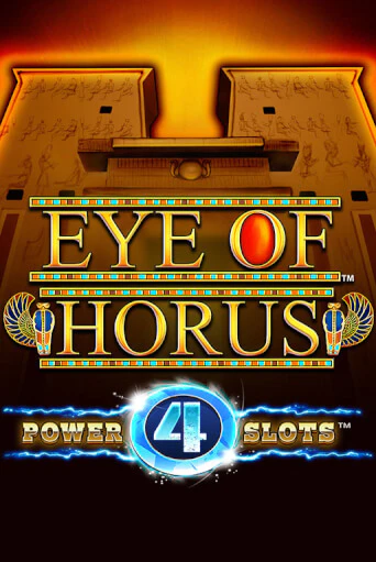 Демо игра Eye Of Horus Power 4 Slots на сайте игровых автоматов JoyCasino