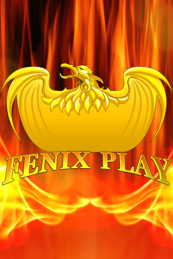 Демо игра Fenix Play на сайте игровых автоматов JoyCasino