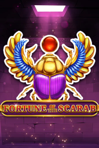 Демо игра Fortune Of The Scarab на сайте игровых автоматов JoyCasino