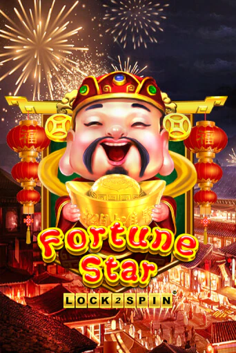 Демо игра Fortune Star на сайте игровых автоматов JoyCasino