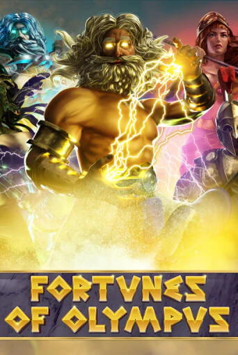 Демо игра Fortunes of Olympus на сайте игровых автоматов JoyCasino