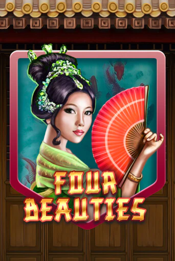 Демо игра Four Beauties на сайте игровых автоматов JoyCasino