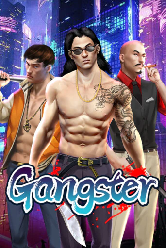 Демо игра Gangster на сайте игровых автоматов JoyCasino