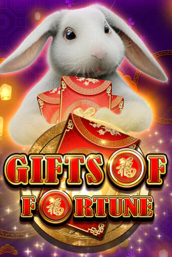 Демо игра Gifts of Fortune на сайте игровых автоматов JoyCasino