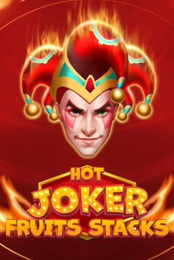 Демо игра Hot Joker Fruits Stacks на сайте игровых автоматов JoyCasino