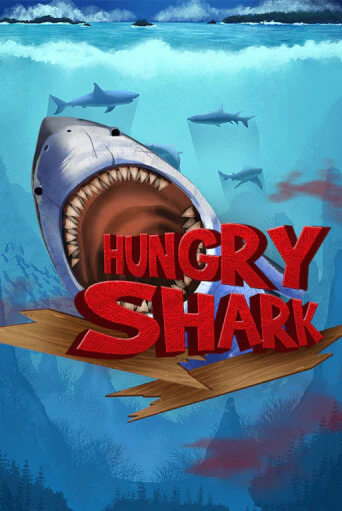 Демо игра Hungry Shark на сайте игровых автоматов JoyCasino