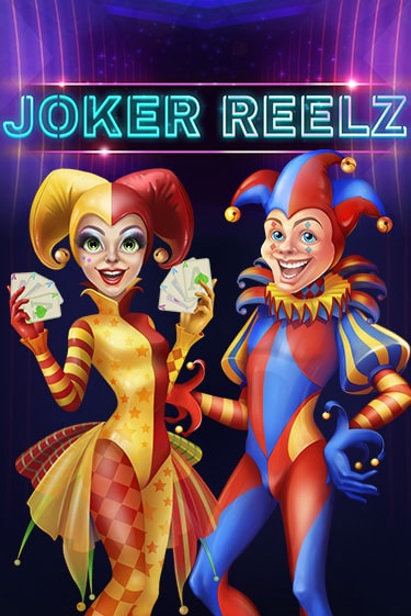 Демо игра Joker Reelz на сайте игровых автоматов JoyCasino