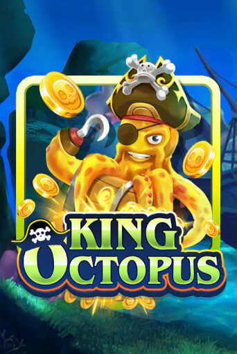 Демо игра King Octopus на сайте игровых автоматов JoyCasino