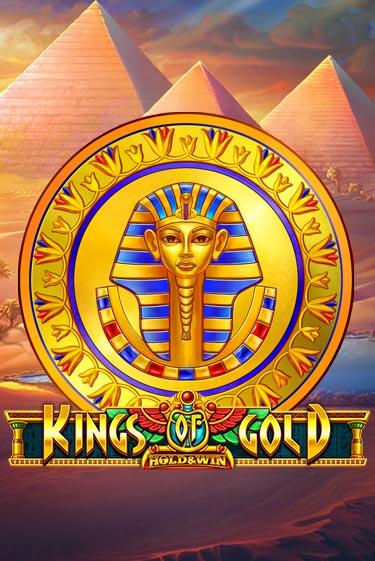 Демо игра Kings of Gold на сайте игровых автоматов JoyCasino