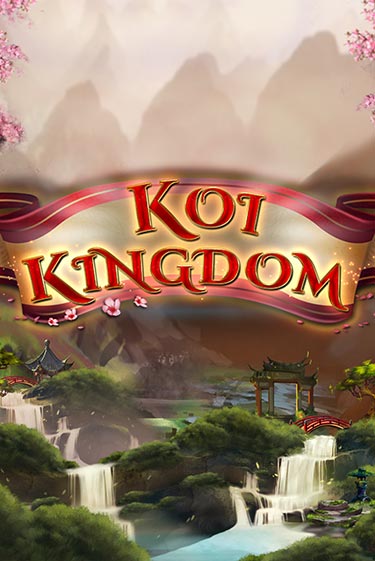 Демо игра Koi Kingdom на сайте игровых автоматов JoyCasino