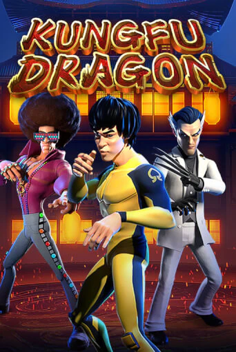 Демо игра KungFu Dragon на сайте игровых автоматов JoyCasino