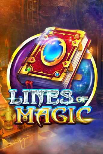 Демо игра Lines of Magic на сайте игровых автоматов JoyCasino