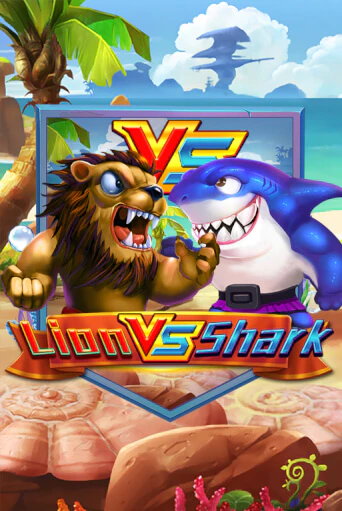 Демо игра Lion VS Shark на сайте игровых автоматов JoyCasino