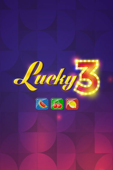 Демо игра Lucky 3 на сайте игровых автоматов JoyCasino