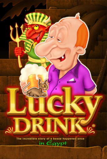 Демо игра Lucky Drink in Egypt на сайте игровых автоматов JoyCasino