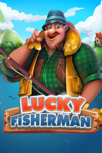 Демо игра Lucky Fisherman на сайте игровых автоматов JoyCasino