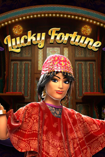 Демо игра Lucky Fortune на сайте игровых автоматов JoyCasino