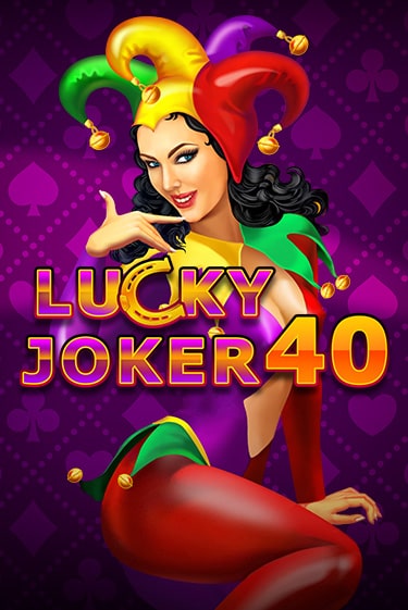 Демо игра Lucky Joker 40 на сайте игровых автоматов JoyCasino