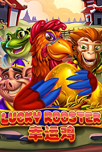 Демо игра Lucky rooster на сайте игровых автоматов JoyCasino